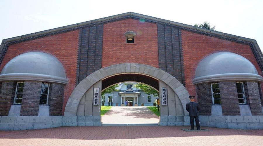 Abashiri Kanko Hotel Dış mekan fotoğraf